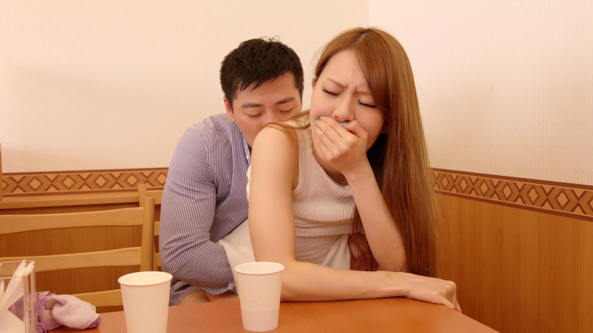 Sang Woo