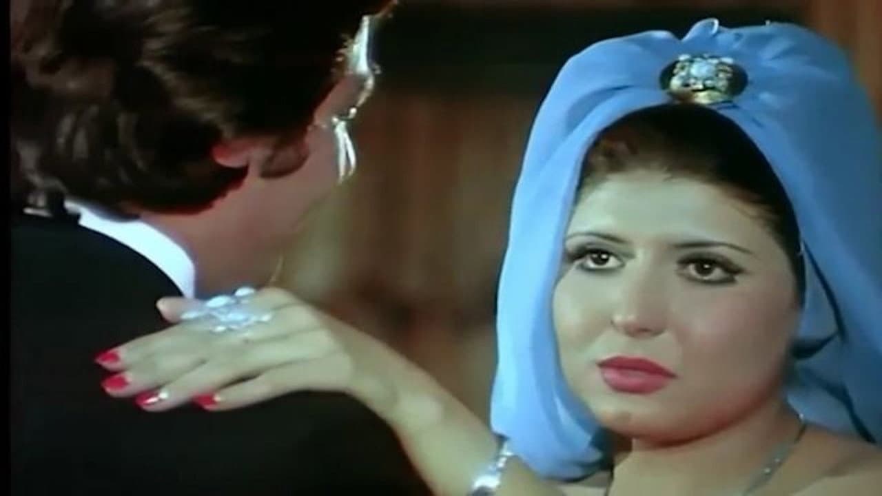 Ragaa Sadiq