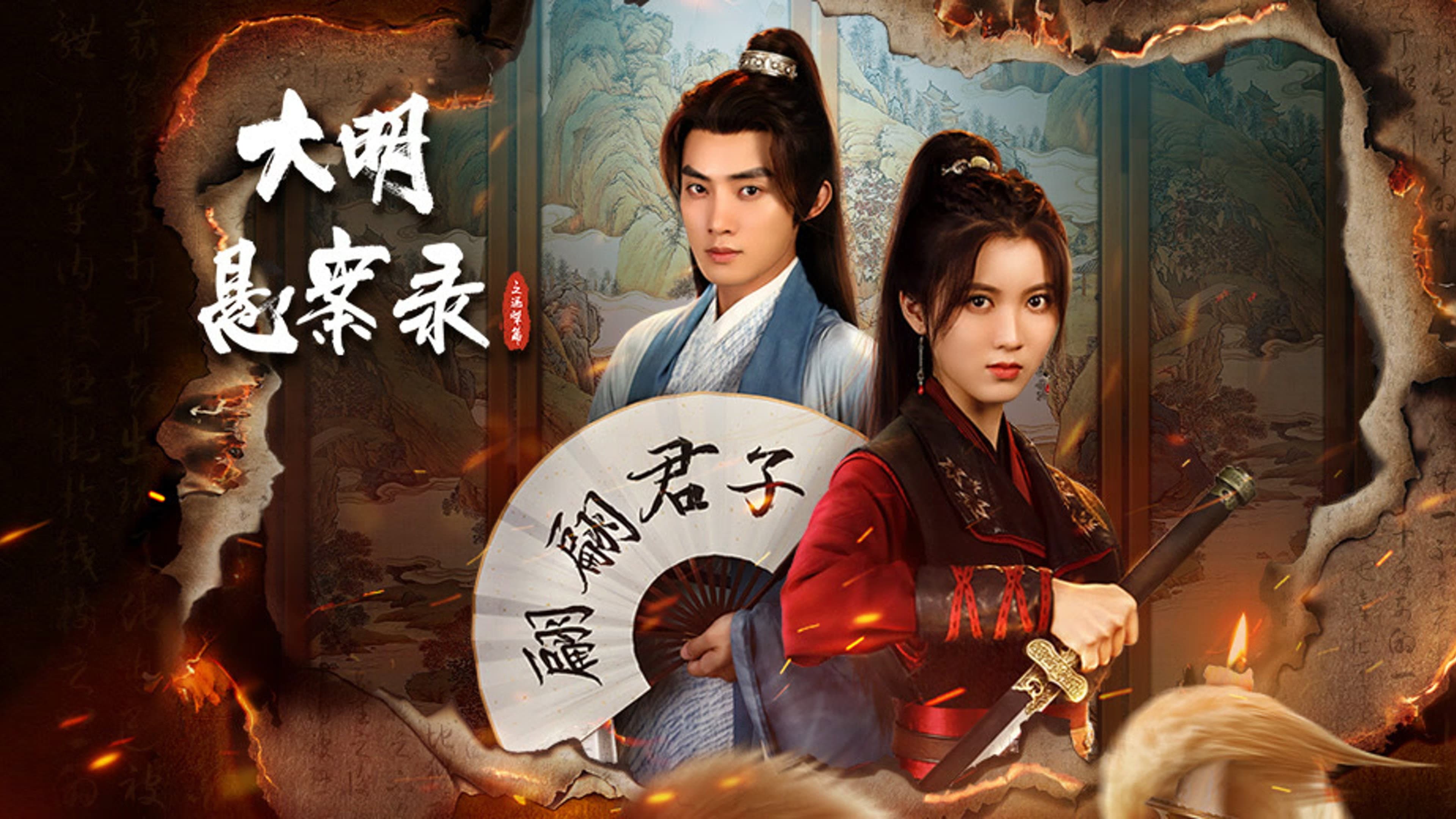 吴阳子