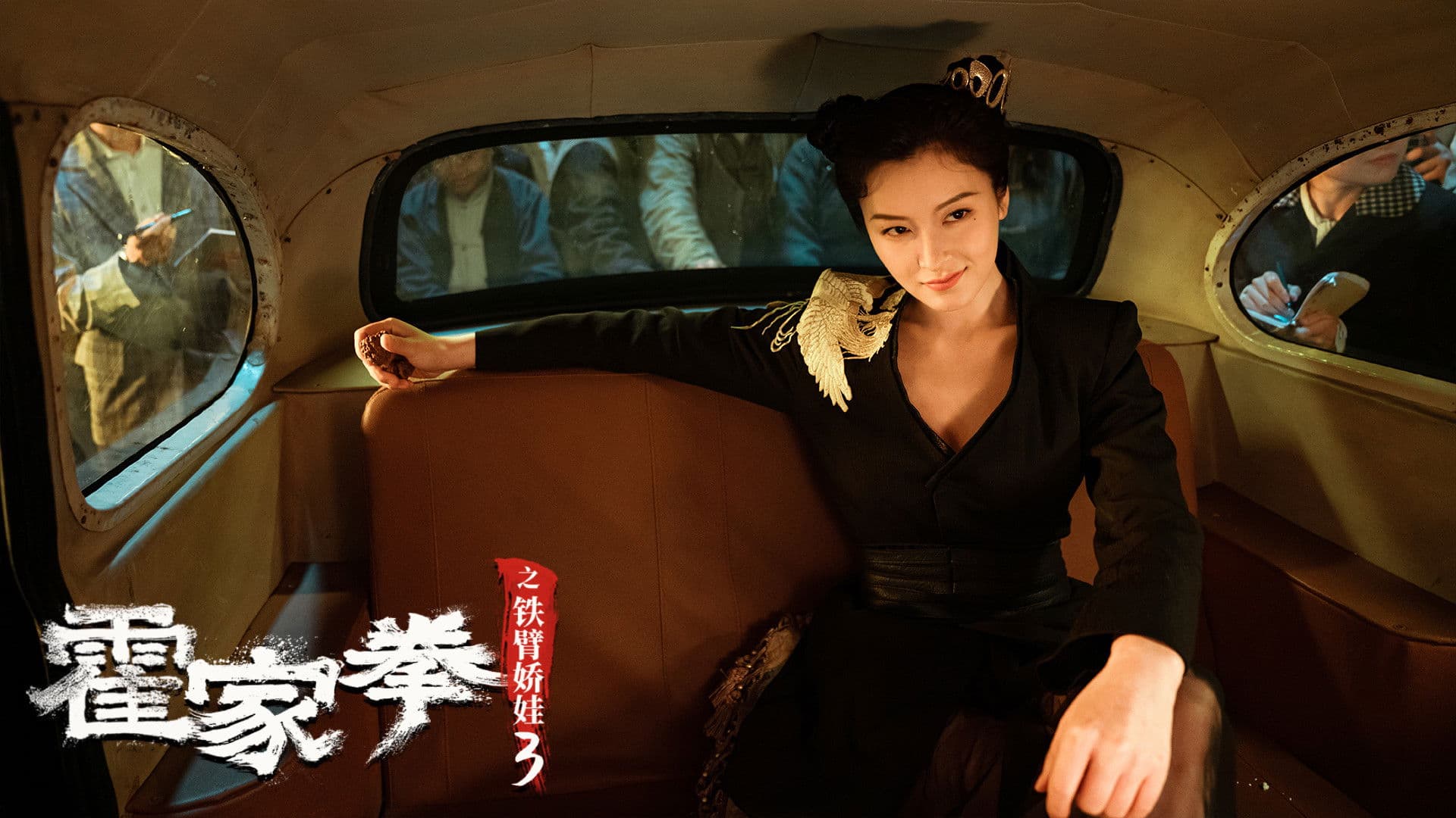 Ma Dongchen
