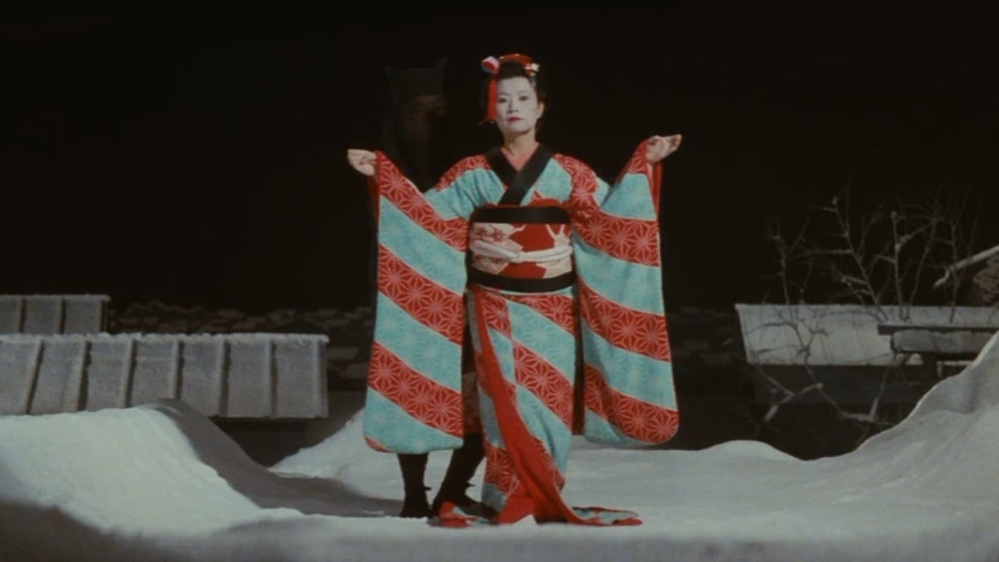 Yoshikazu Fujimoto