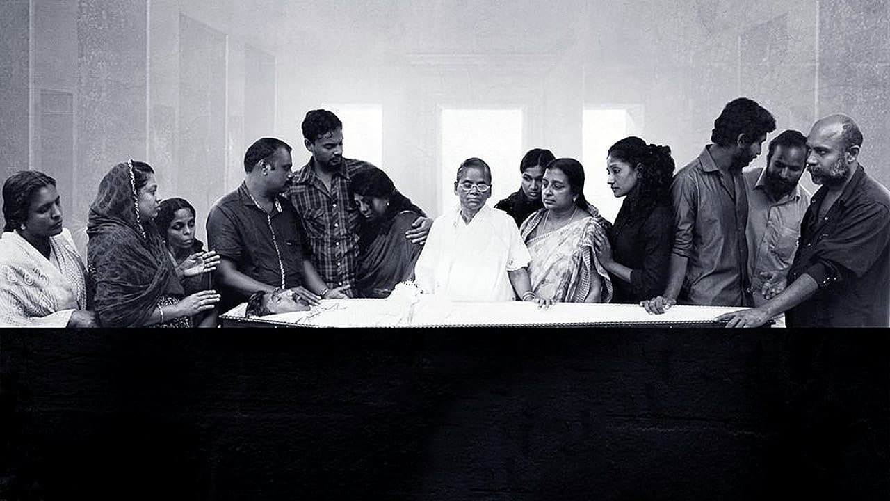 Baiju Balan