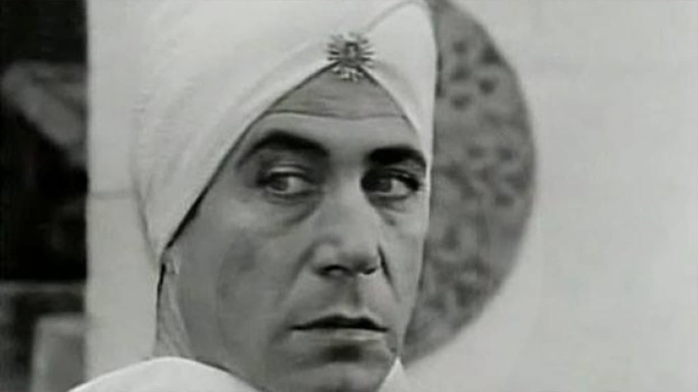 Orhan Erçin