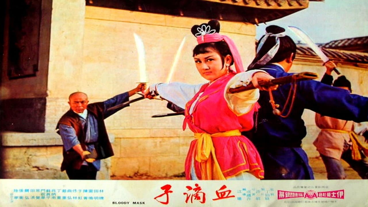 Jen-ping Su