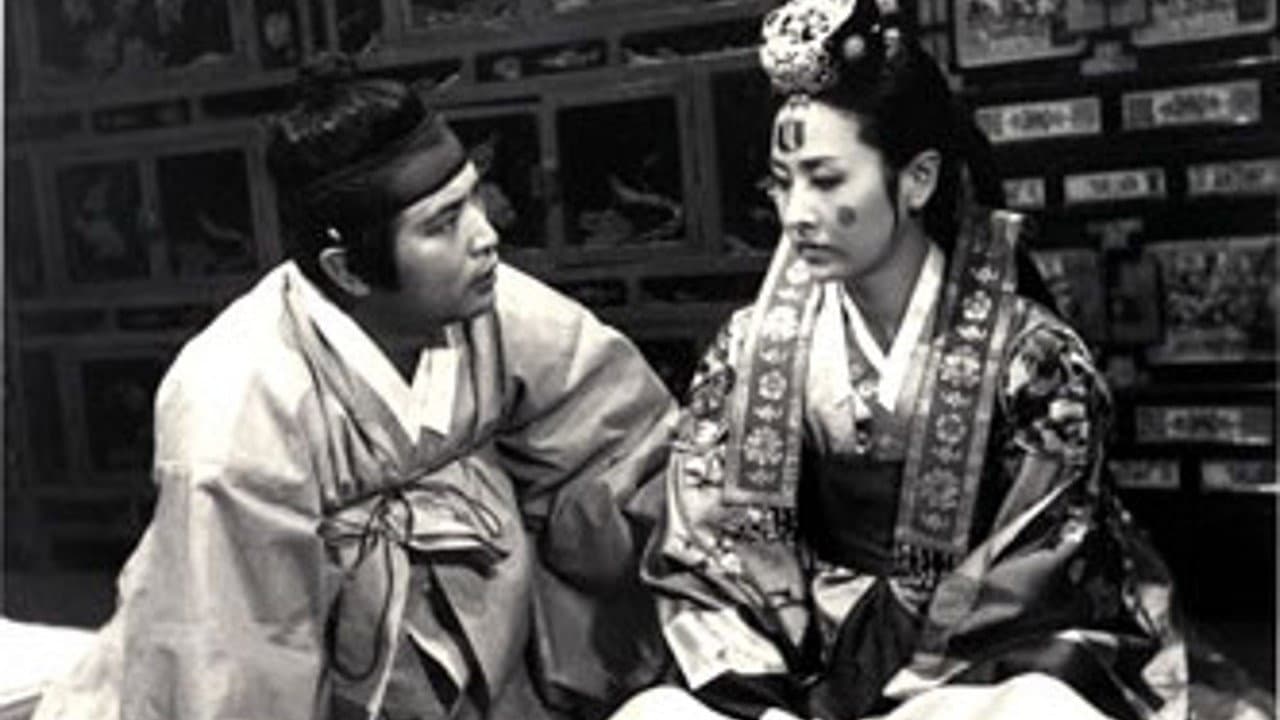 Seo Young-choon