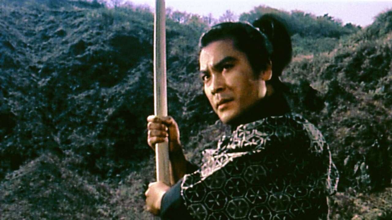Yasuyuki Fujita