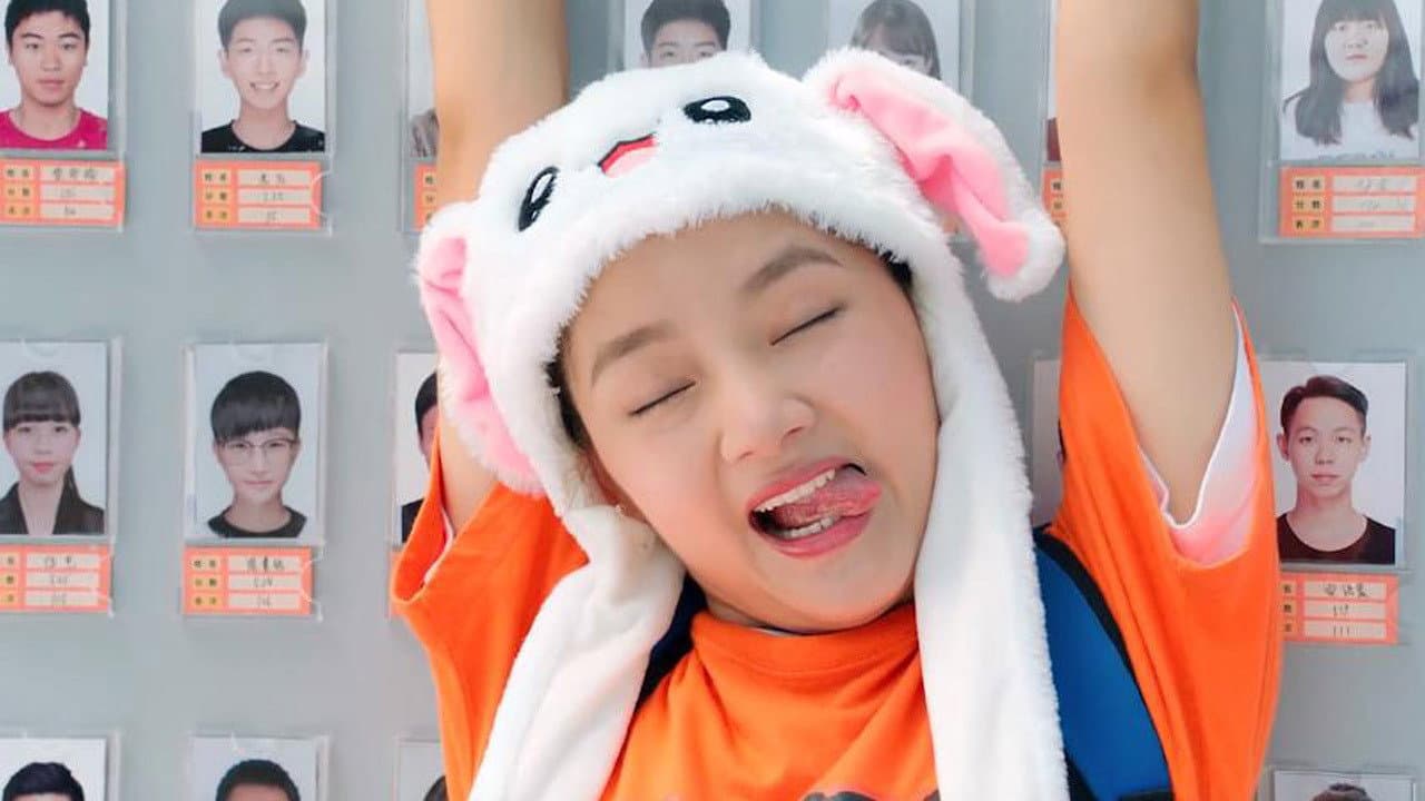 Wang Tianyu