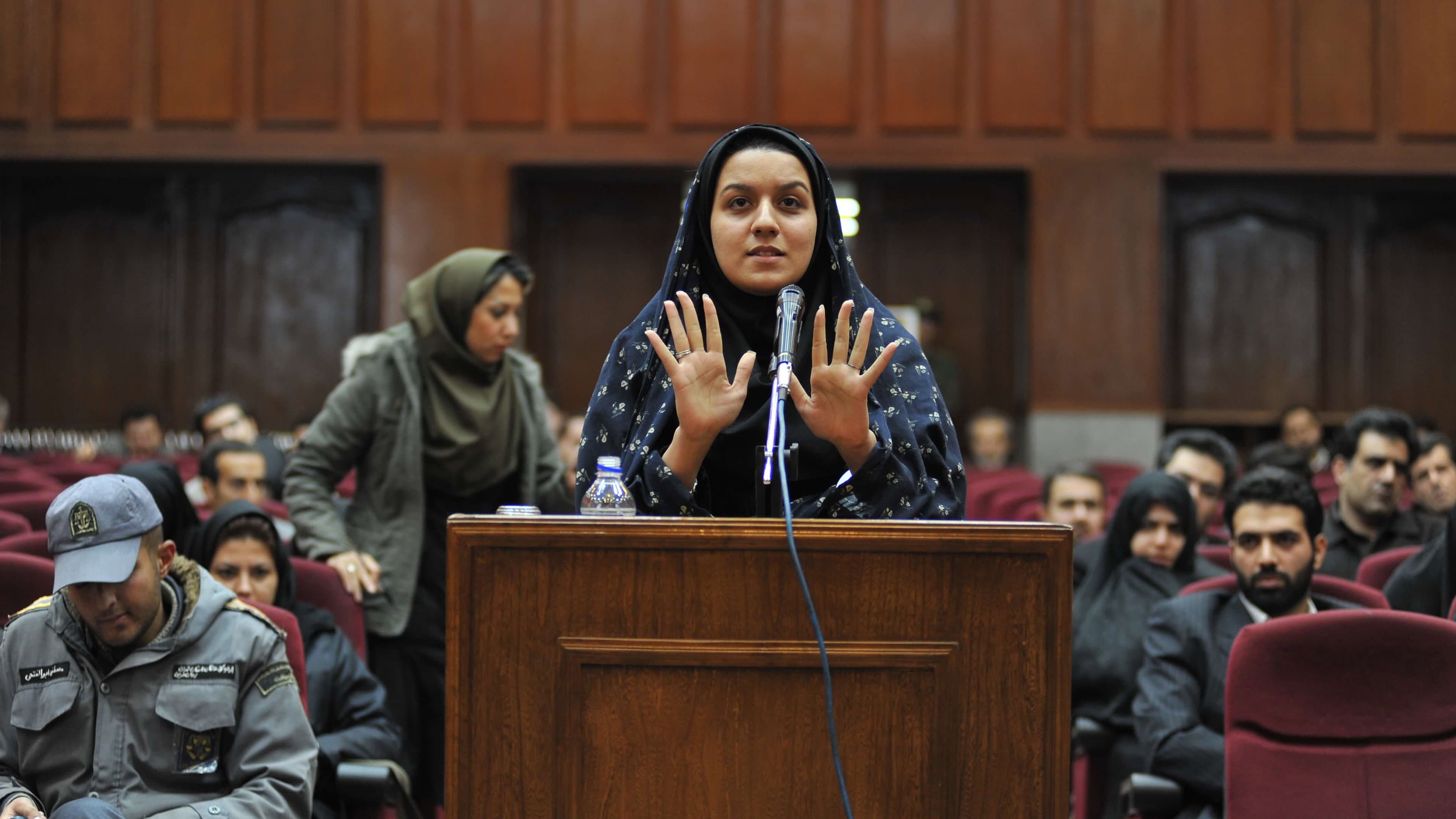 Shahrzad Jabbari
