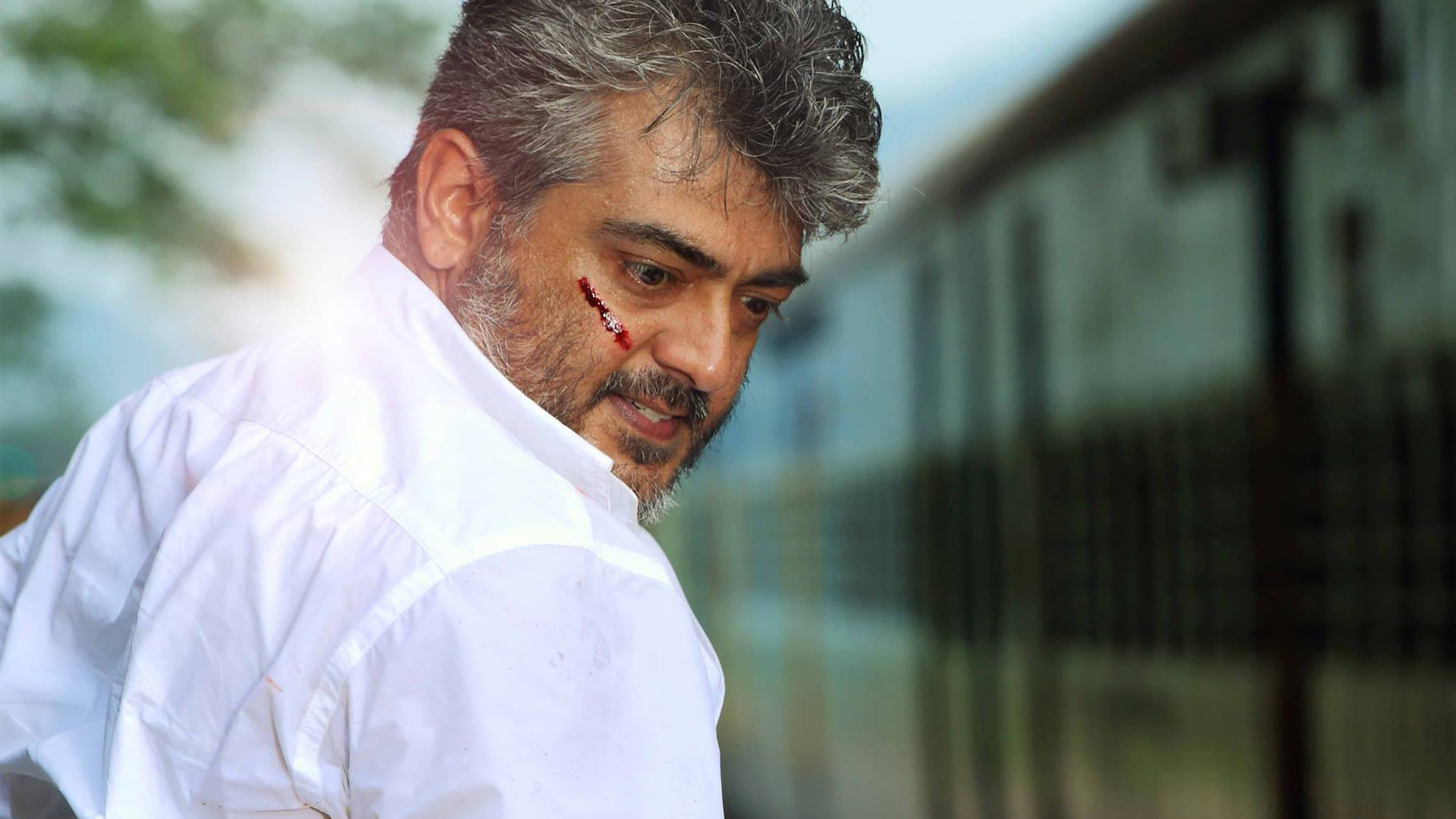 Periyar Dasan