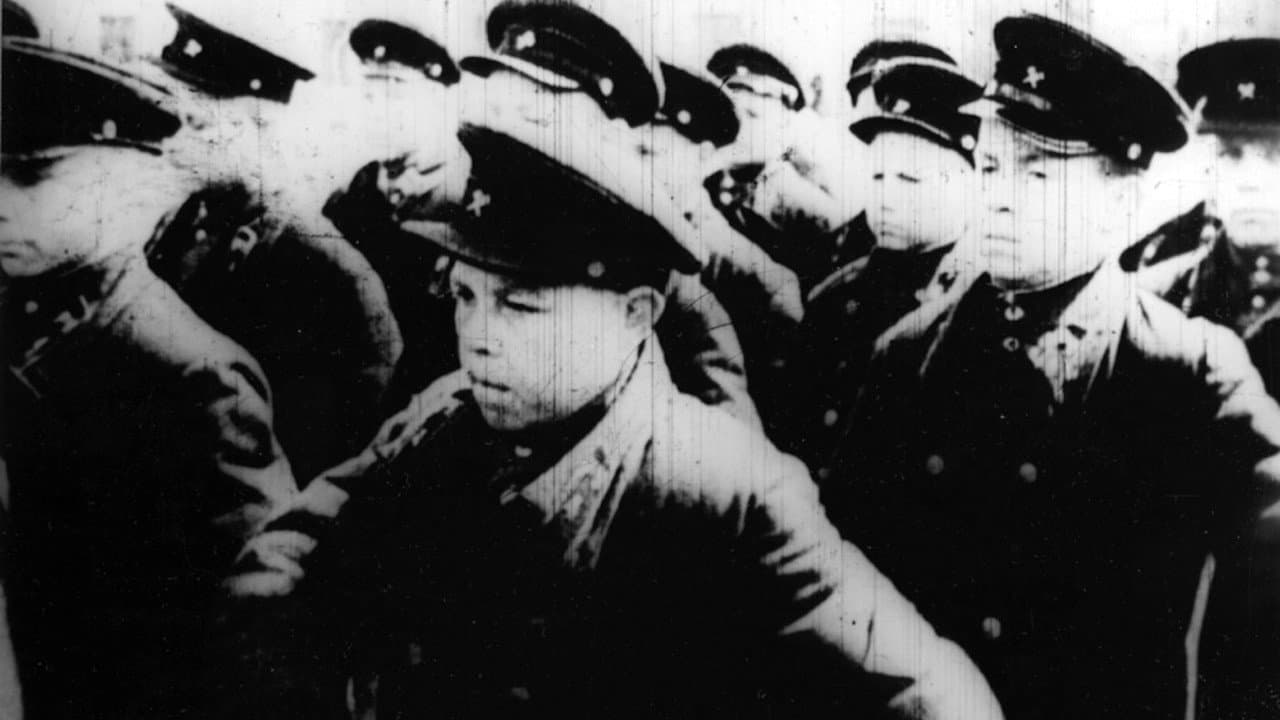 Sergei Prokofiev