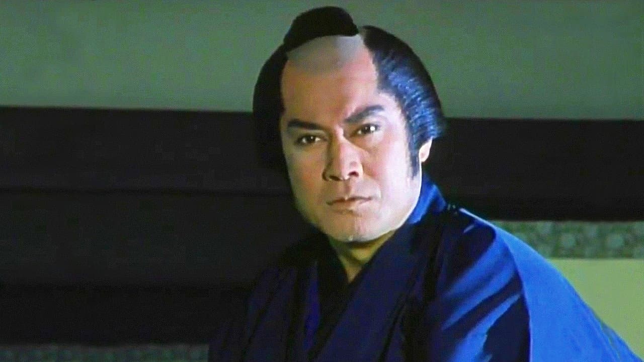 Kazumi Morohoshi