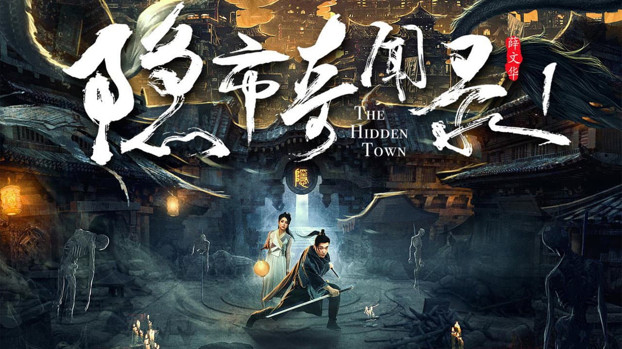 Gao Siwen