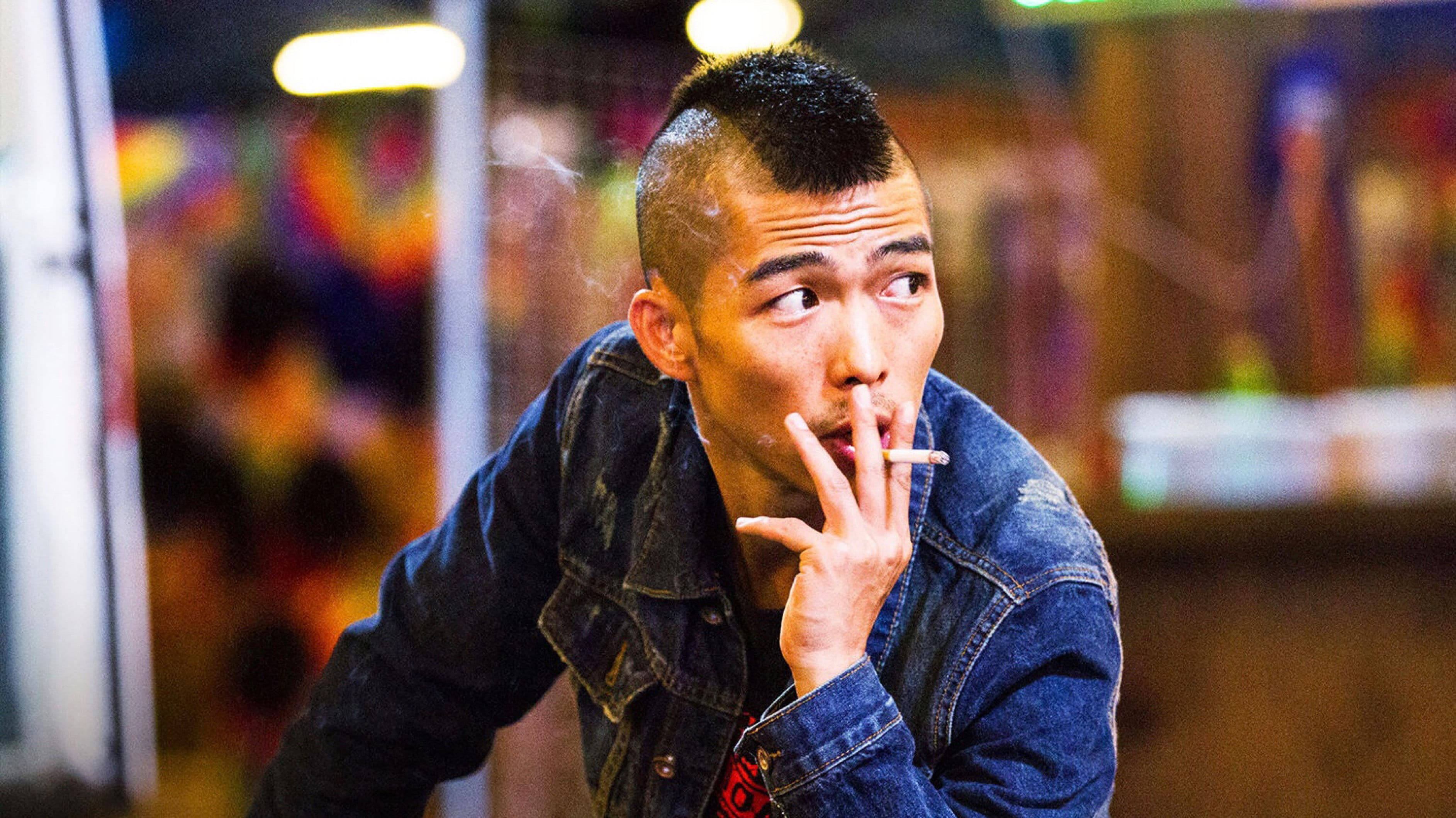 Cheng Yi