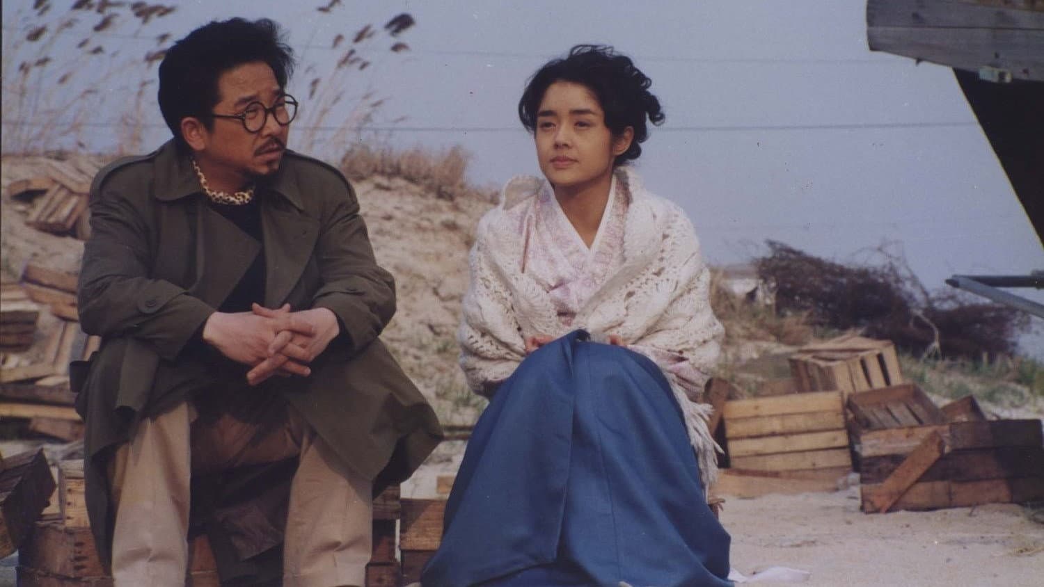 Yoon Jung-bin
