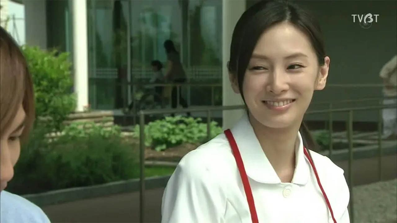 Yuya Tegoshi
