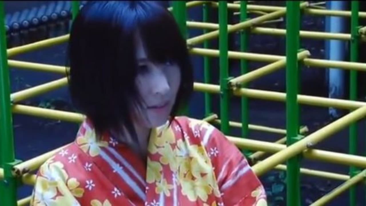 Tomomi Ohe