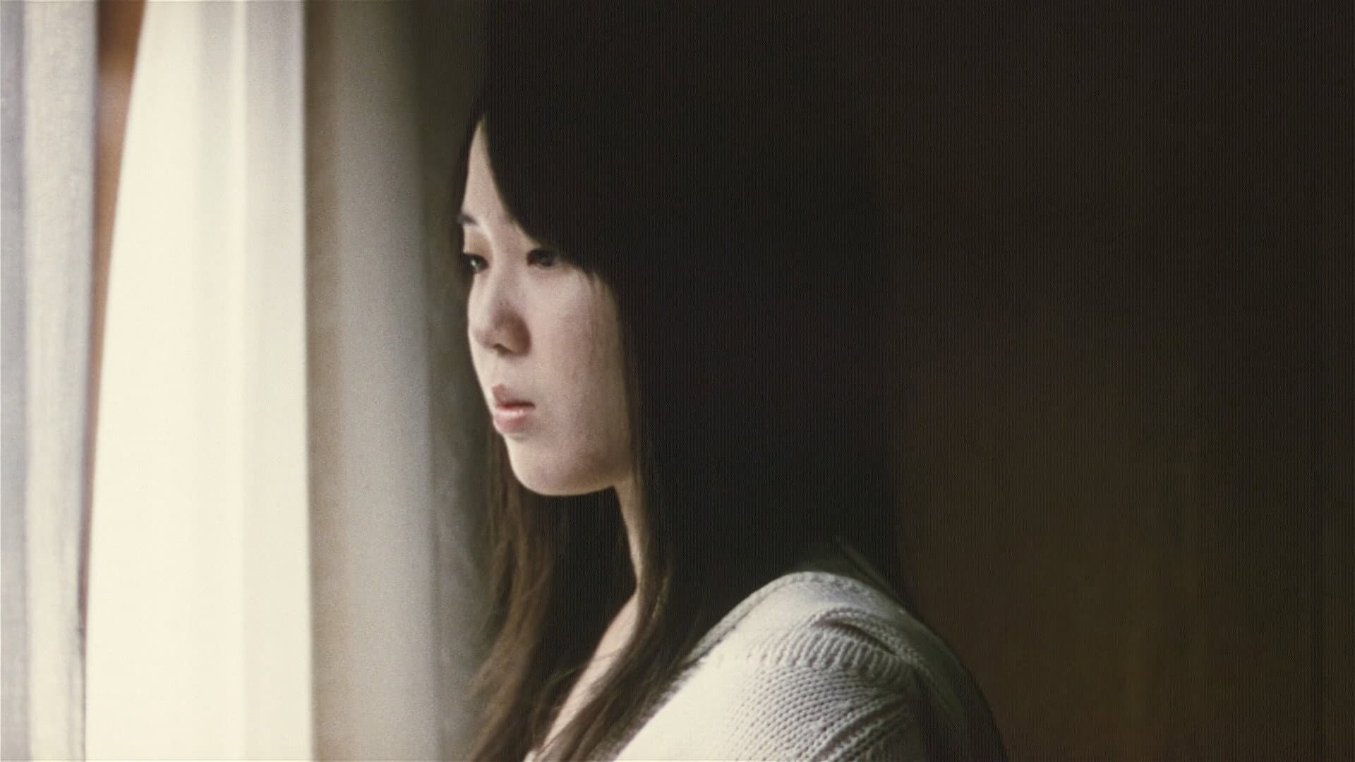 Sachi Natsuo
