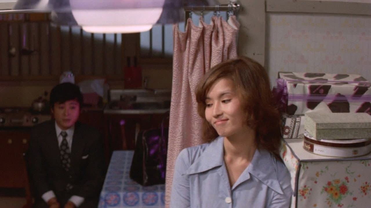 Zan Fujita