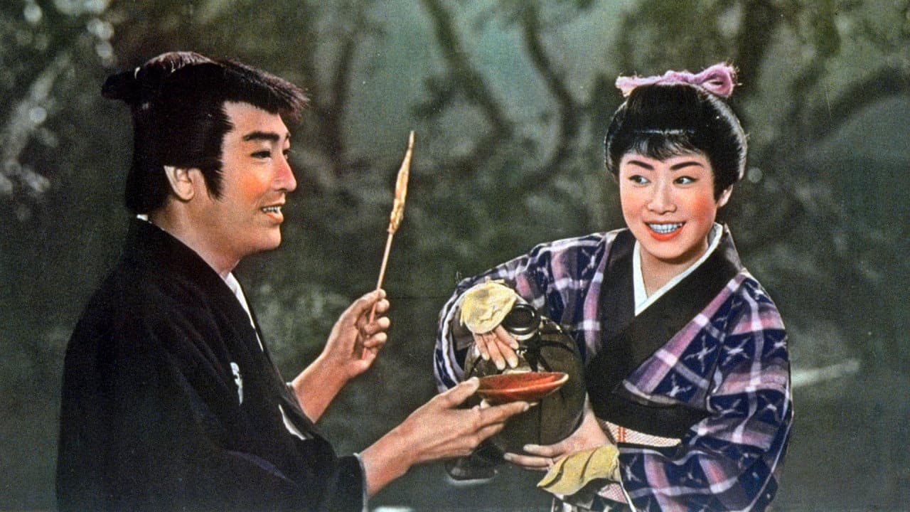 Masako Nakane