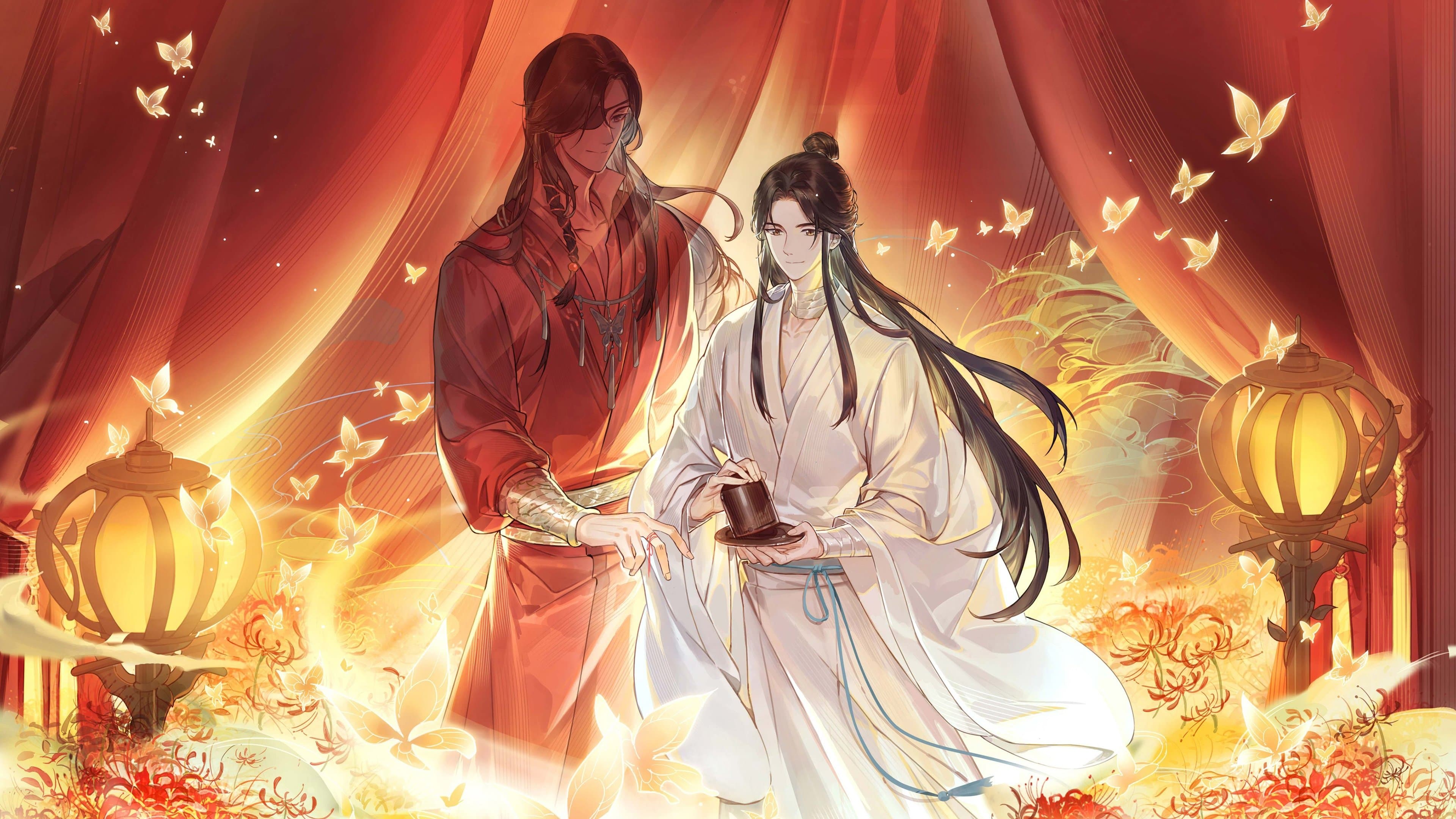 Fei Ling