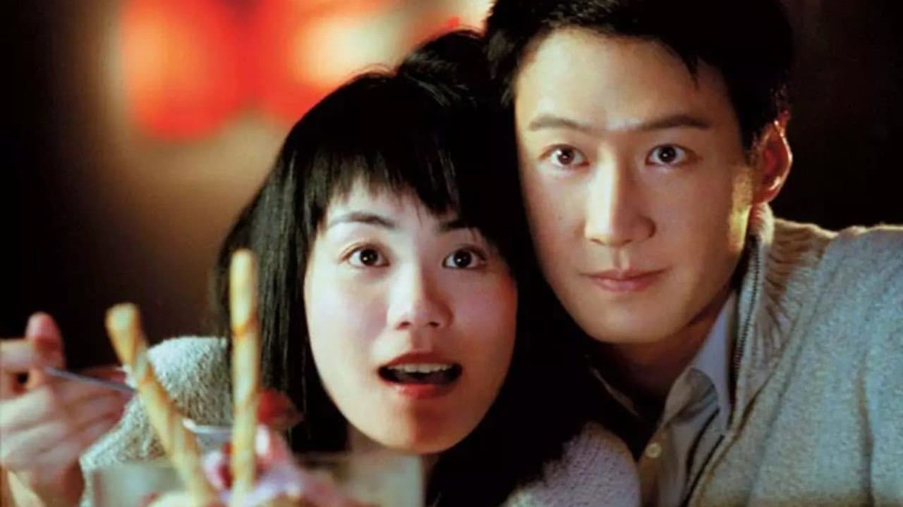 Lee Tong