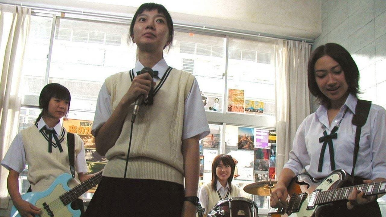 Yuu Kashii