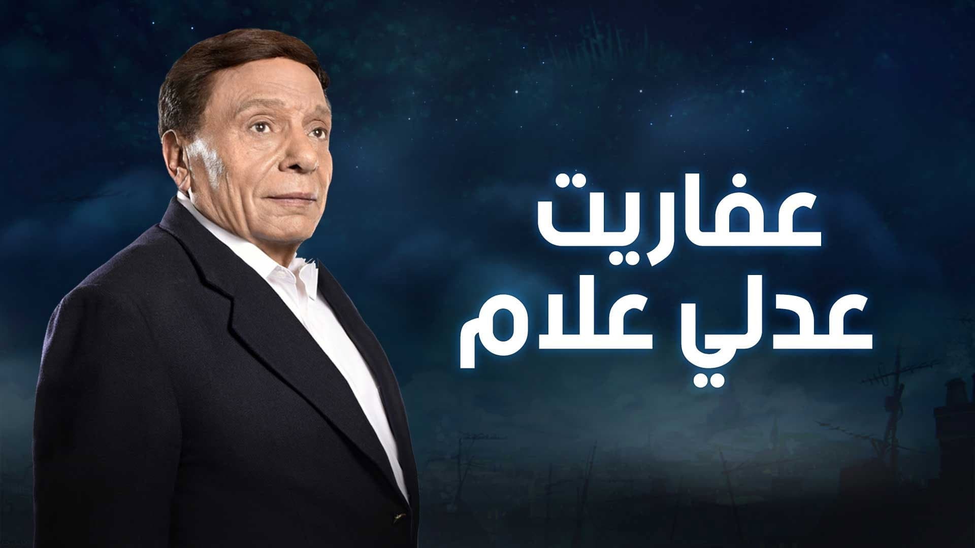 Hamdy Batshan