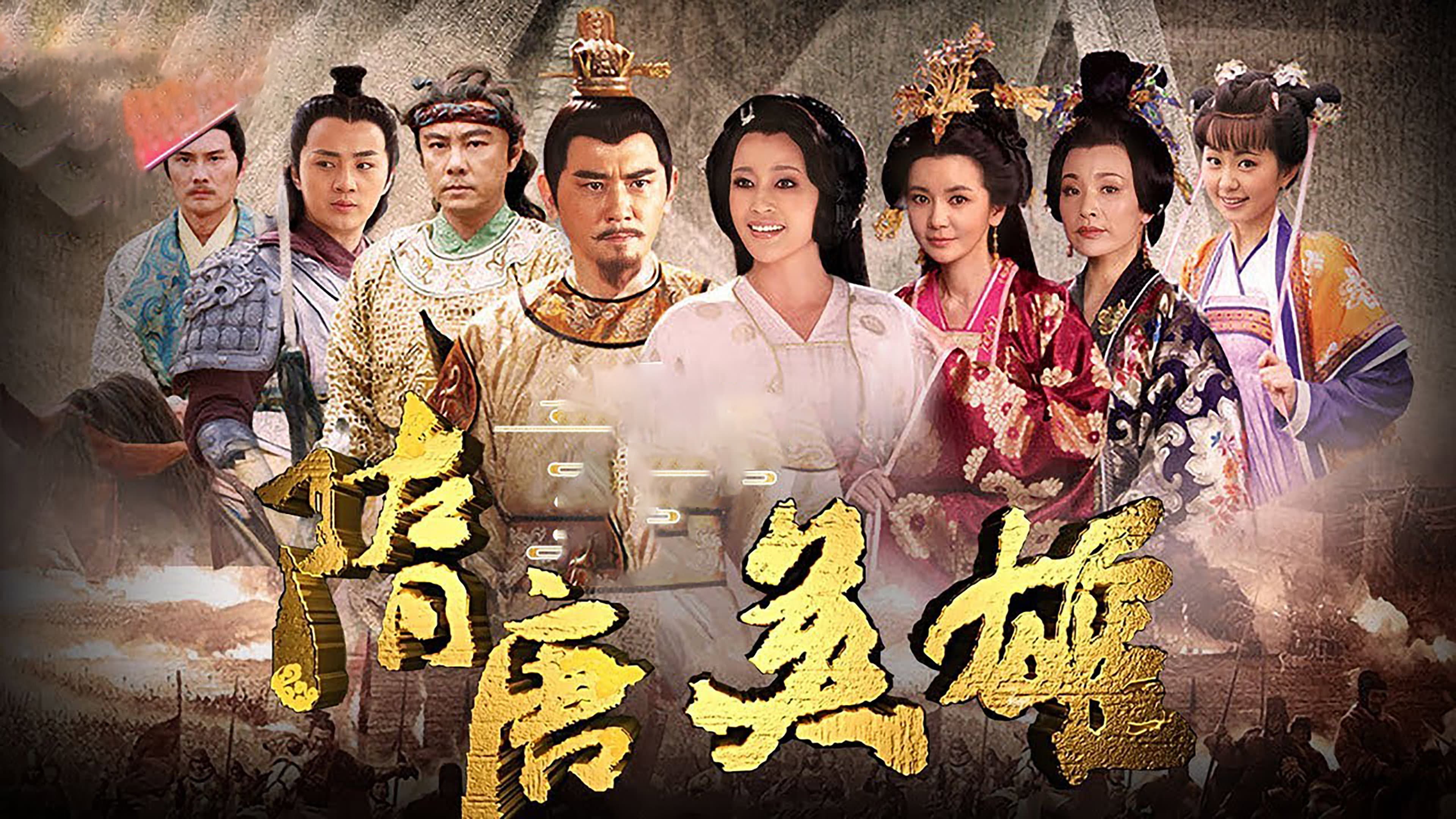 Wang Jun