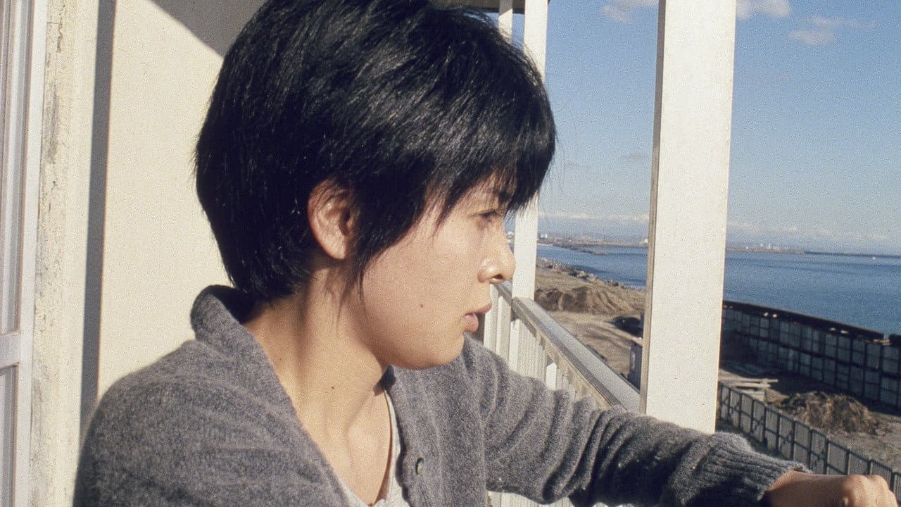 Ryuzo Tanaka