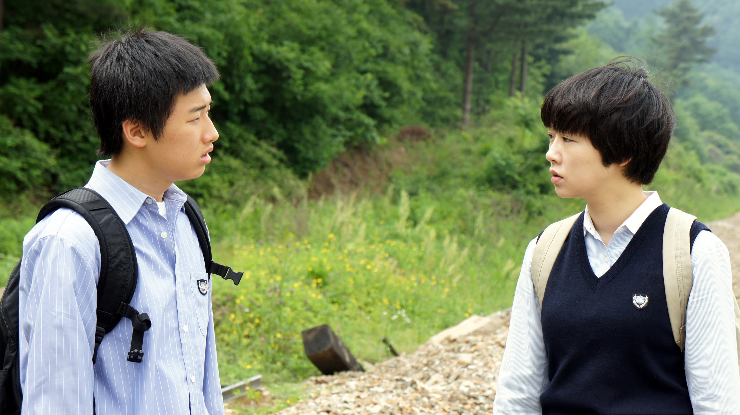 Ryu Ui-hyun