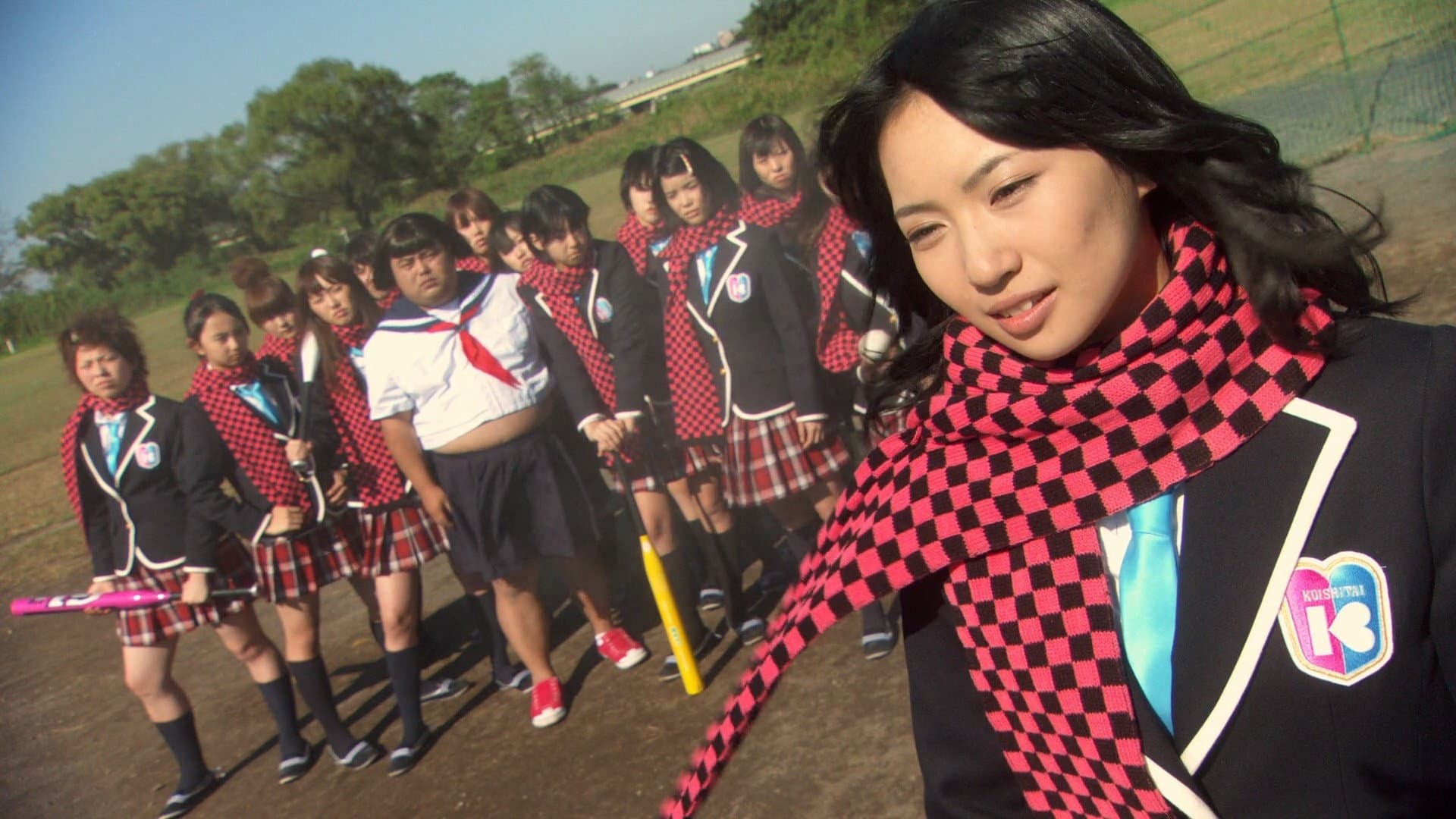 Ito Ohno
