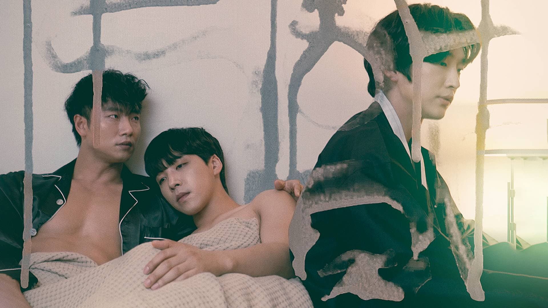 Choi Joon Young