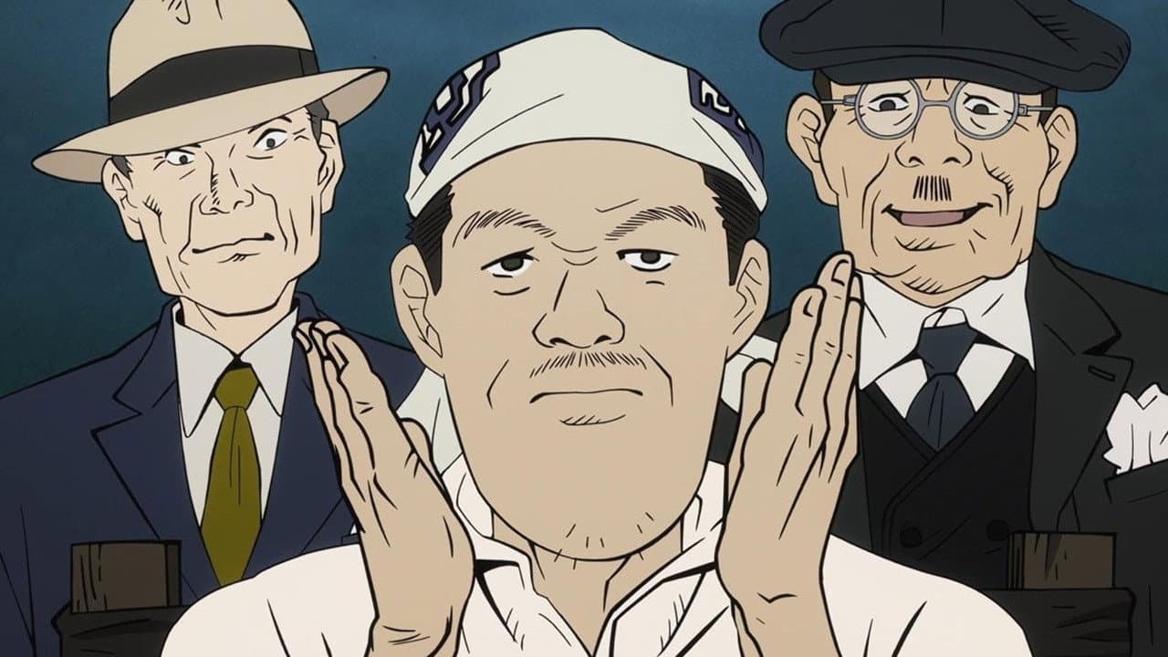 Michitake Kikuchi
