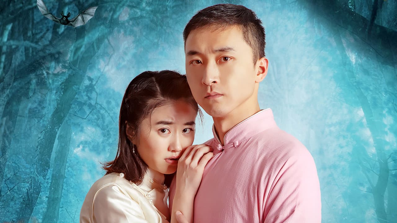 Yang Shengye