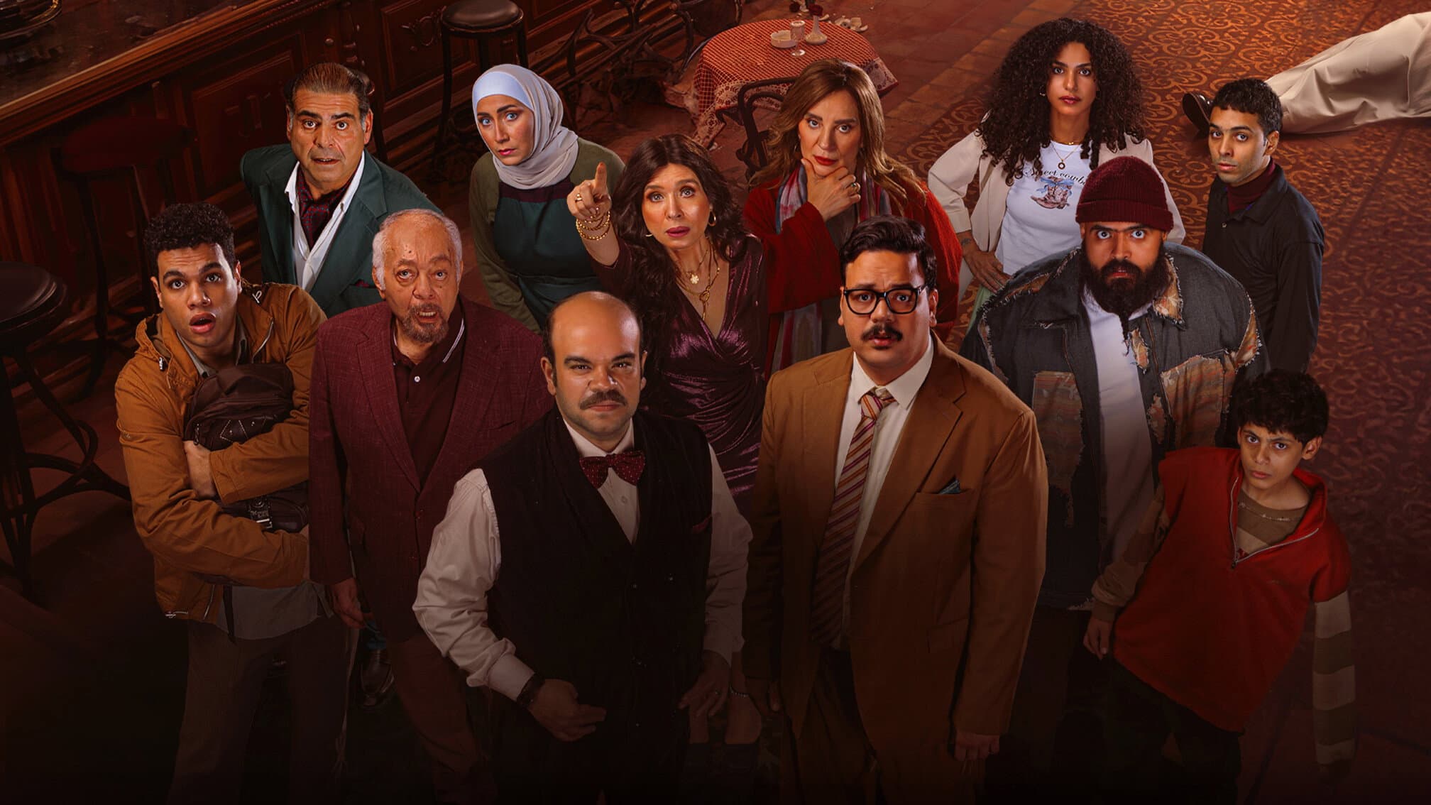 Alaa senan