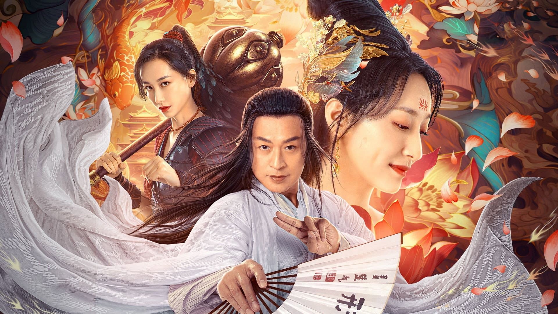 Dong Weijia