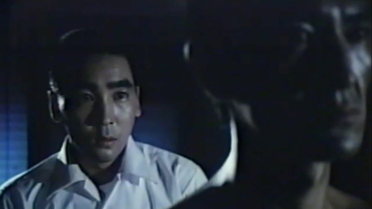 Miyoko Yamamoto