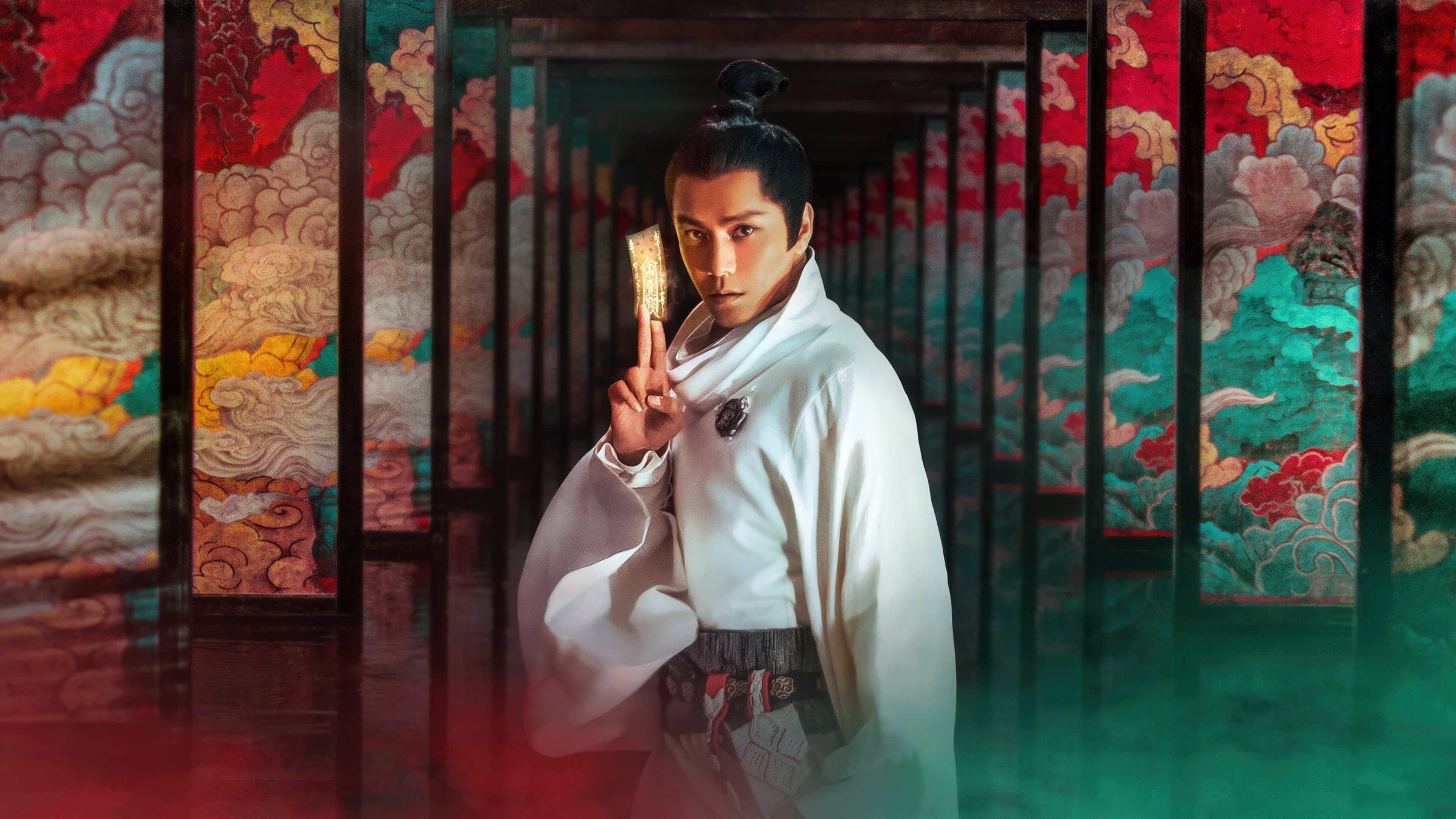 Liu Wenhuan
