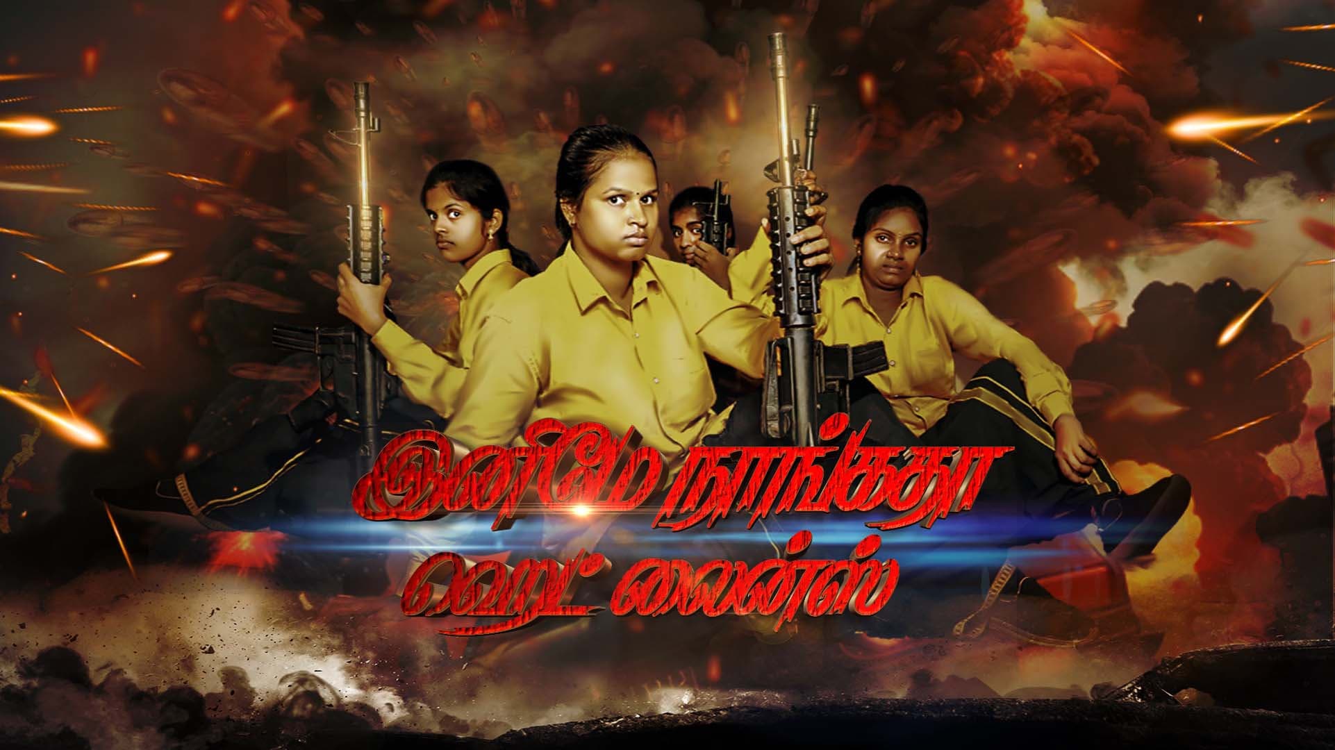 Anna Asha