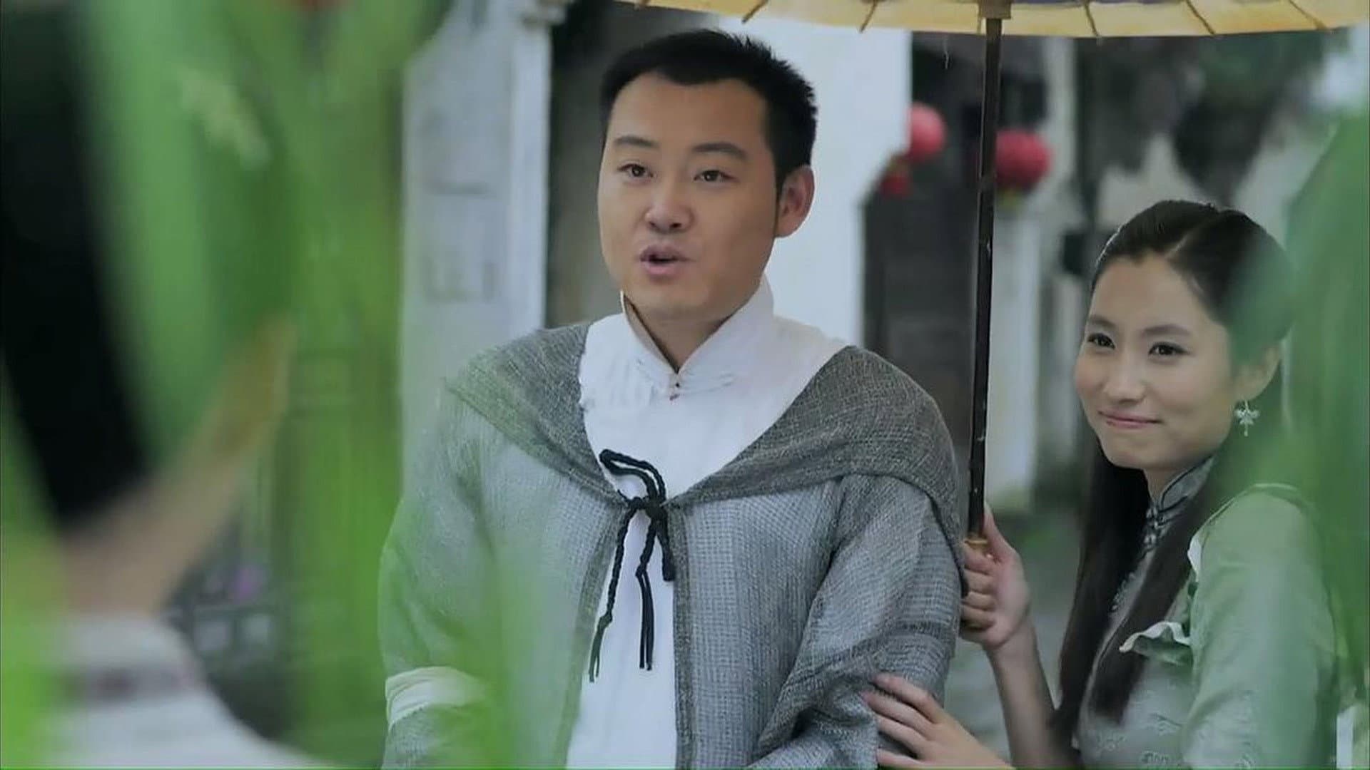 Lei Mu