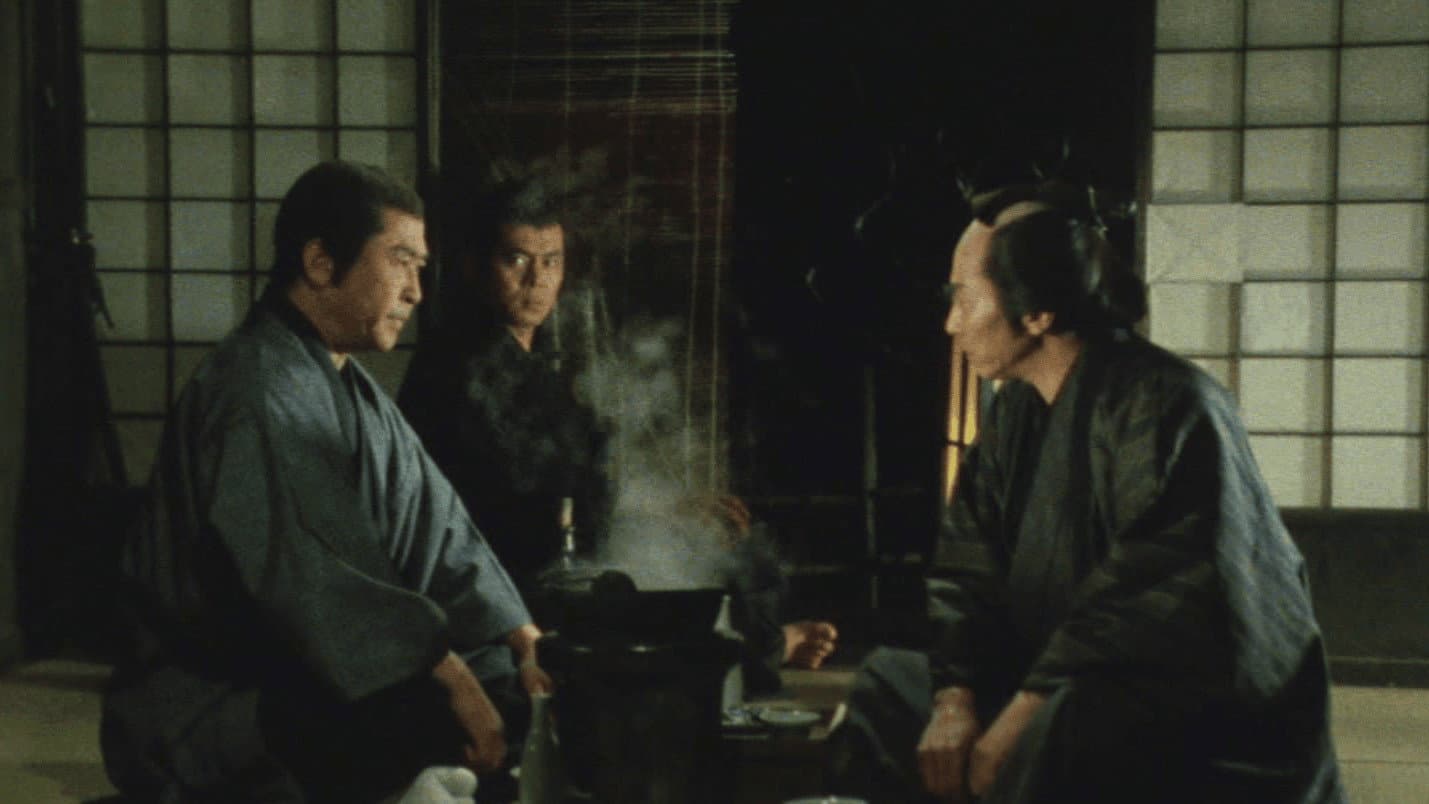 Baian Mayoibashi