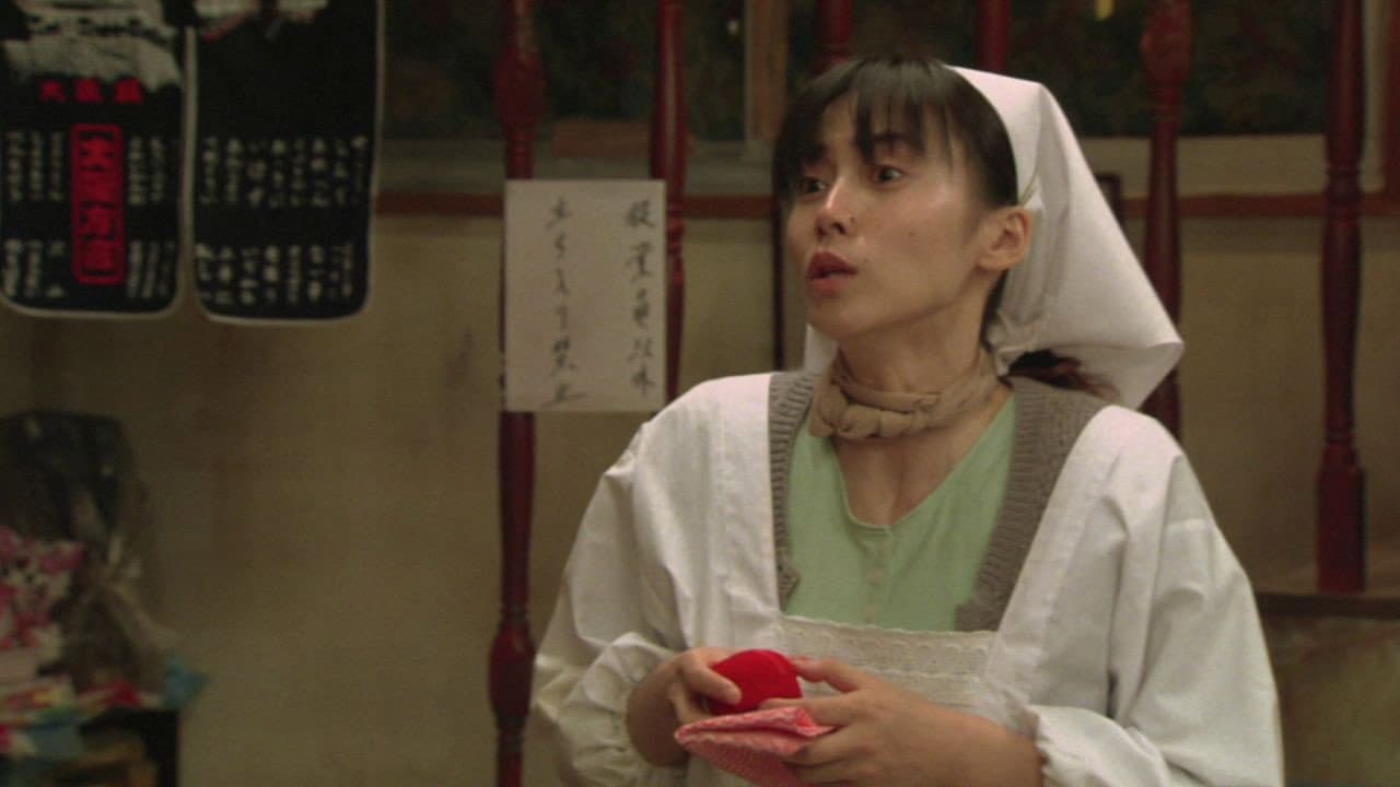 Mayumi Sada