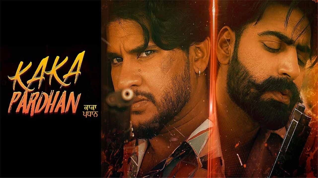 Vadda Grewal