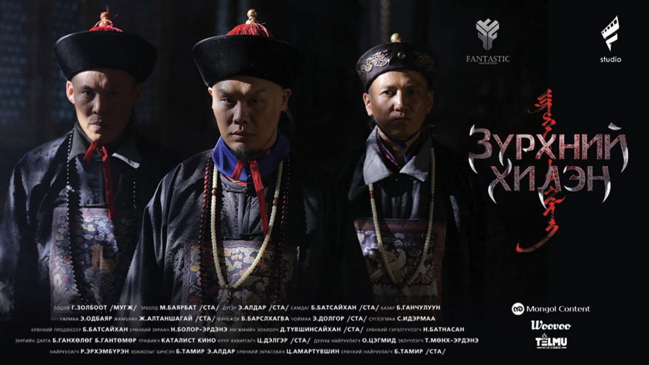 Altanshagai Jargalsaikhan
