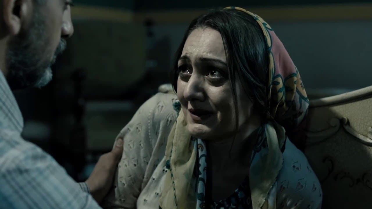 Merve Ateş