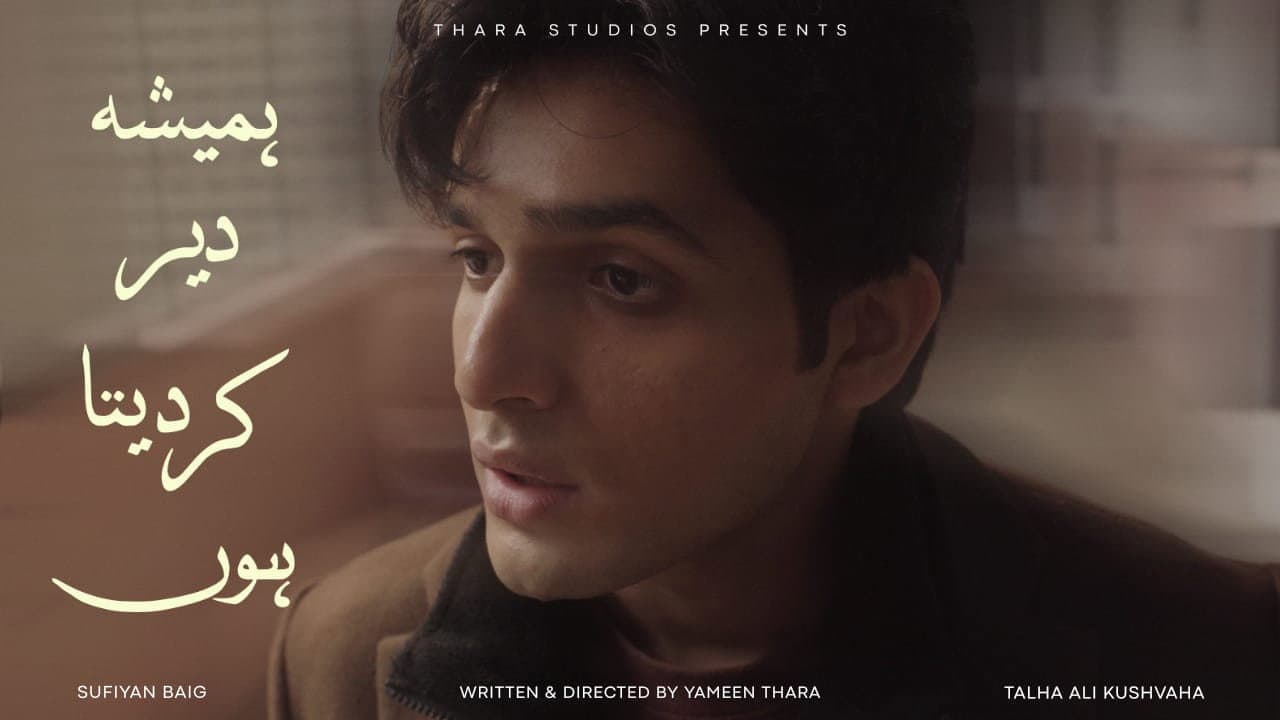 Talha Ali Kushvaha