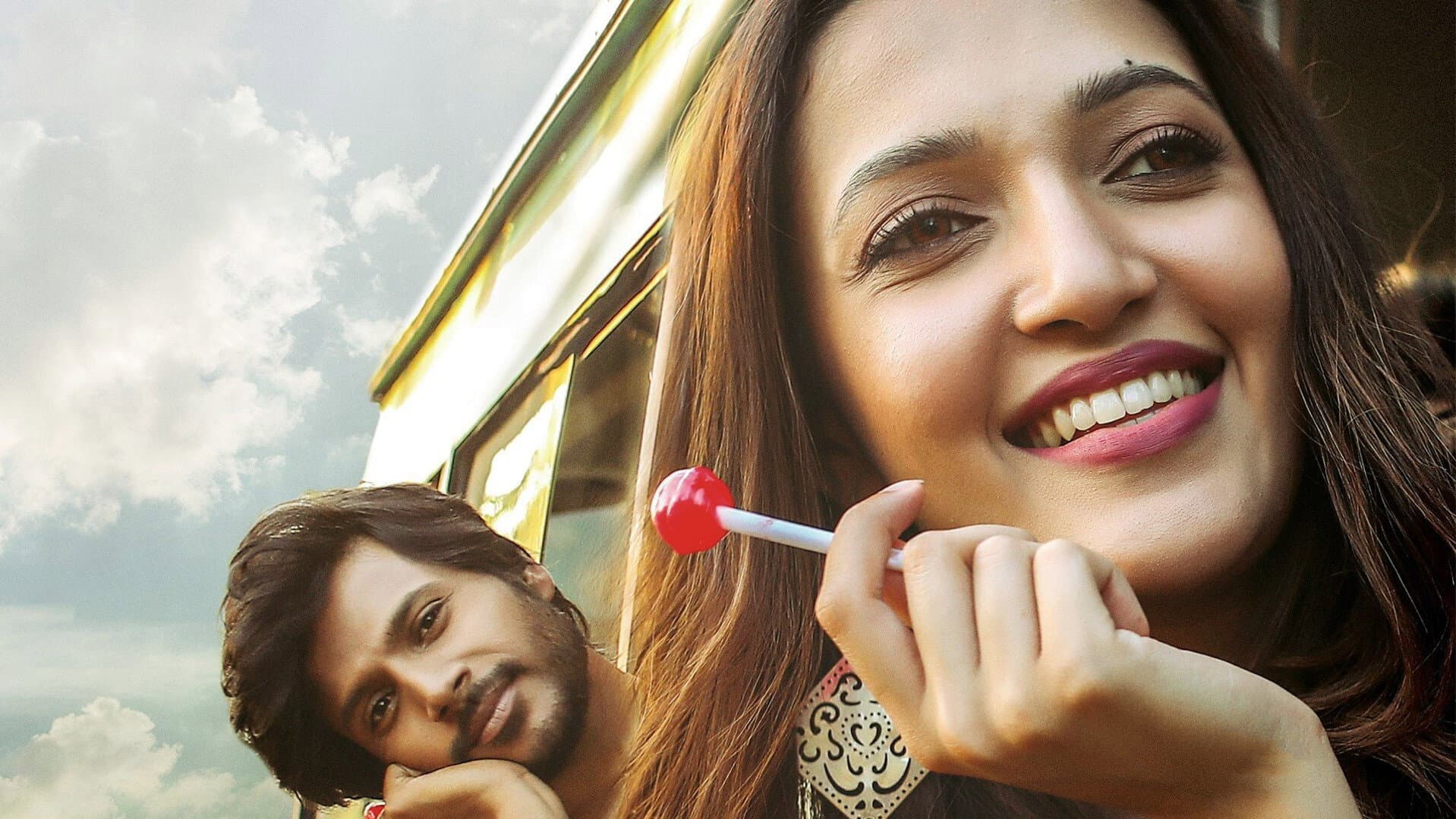 Bobby Simha