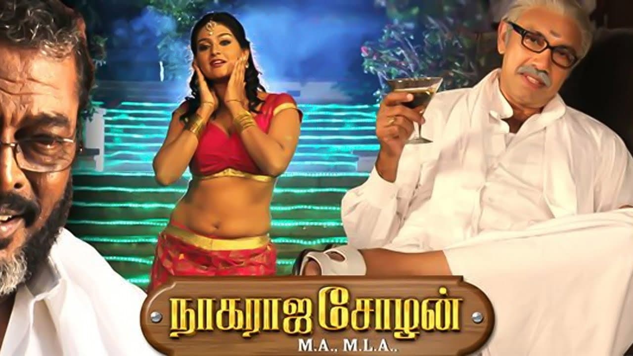 Raguvannan