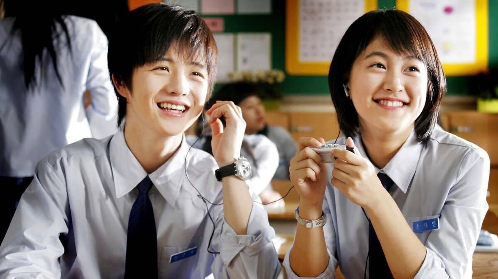 Suh Min-jung