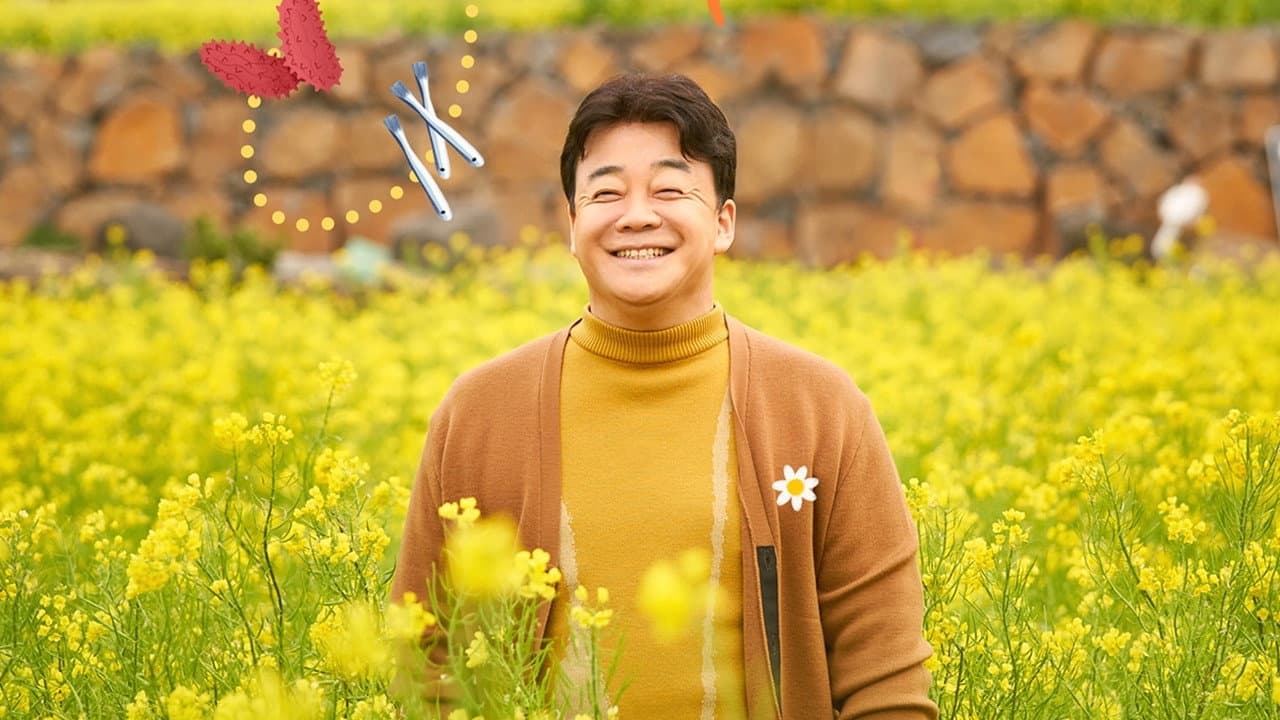 Paik Jong-won